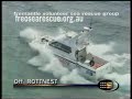 Seamanship Award