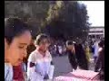 الإحتفال باليوم الوطني للتعاون المدرسي