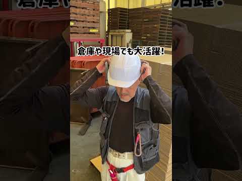 81336870_氷点下リカバリー・クールヘッドカバー