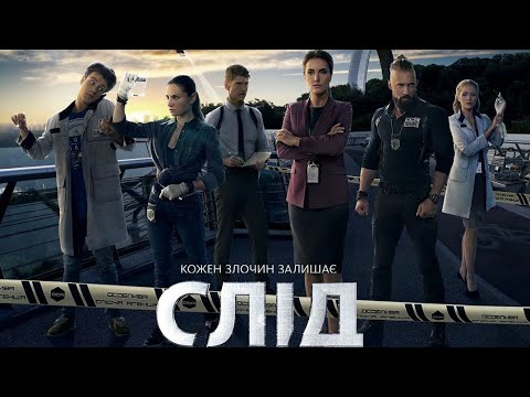 Богдан Рубан - відео обкладинка