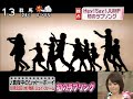 Mayonaka No Shadow Boy - Hey! Say! Jump Pv, preview