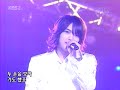 [DBSK]magic castle perf