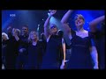 Höhner & Junge Sinfonie Köln - Der kölsche Gefangenenchor Höhner & Junge Sinfonie Köln - Der kölsche Gefangenenchor