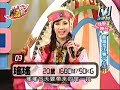 ????? ????????02.06.07 [2/5]