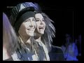 NRJ Music Awards 2008, Award Groupe International de l\
