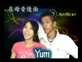 美星//amstarcreative.com//秦毓婷&秦毓權//kk音標//發音//Pronunciation /m/
