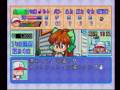 videos de パワプロ９９開幕版　サクセスＰａｒｔ２　【野手】