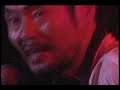 IZUMIYA WITH LOSER-FRONT