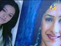 Kasam se 6th May Part 3