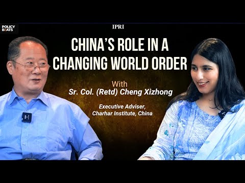 China’s Role in a Changing World Order | US Rivalry, Pakistan Ties & Afghanistan Strategy