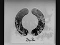 Sigur Ros - Meo Blodnasir
