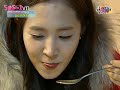 [Soshivn Subs] IY EP 04 [11.13.09] (6/6)