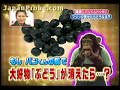 Un Mono aprendiendo Trucos de Magia