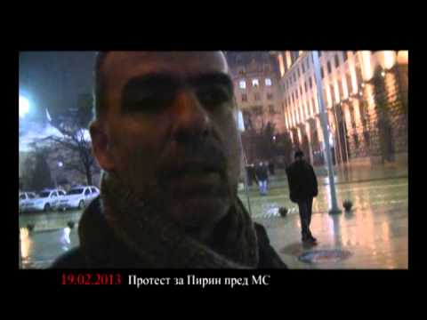 Виж видео клипа