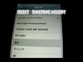 Free ringtones melody for iPhone3G Free ringtones melody for iPhone3G
