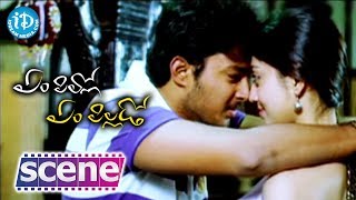 Em Pillo Em Pillado Movie - Pranitha Tanish Siva P