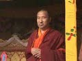 Blessing & Consecration Ceremony - Bhutan Buddha Site I