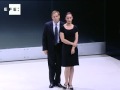 See Video