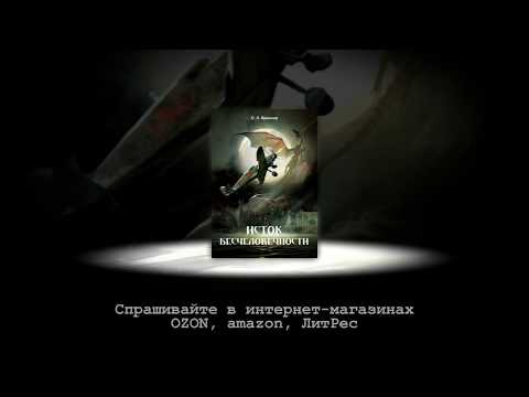video-show