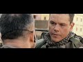 The new trailer for the Paul Greengrass-directed film starring Matt Damon, Greg Kinnear, Amy Ryan, Brendan Gleeson, Jason Isaacs and Khalid Abdalla. Matt Damon and director Paul Greengrass (