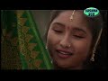 Bodo Song