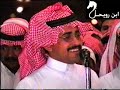 البلوي - العنزي - منقره - منيف - شاهر - تبوك - السعوديه- ksa - محاوره - شعر - موال - مولات - بلي - عجيب - غريب - ..