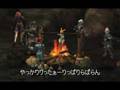 Loitumaリネージュ2