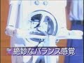bicycle robot(1)