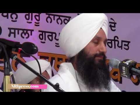 Gurudwara Riverside  California Video 4