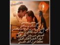 ابراهيم الحكمي انجنيت حصريا