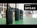  Motorola DP540. 