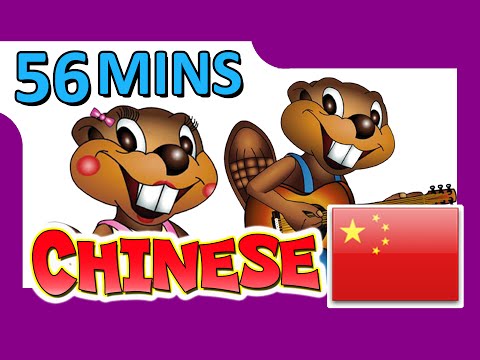 how to learn mandarin