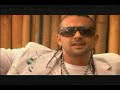 Da'ville ft Sean Paul - always on my mind