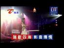 [KTV]???-??
