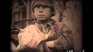 الساقية | 56 عام على الجريمة