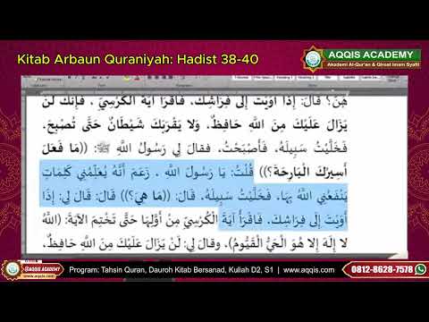 Kitab Arbaun Quraniyah Hadist 37-40