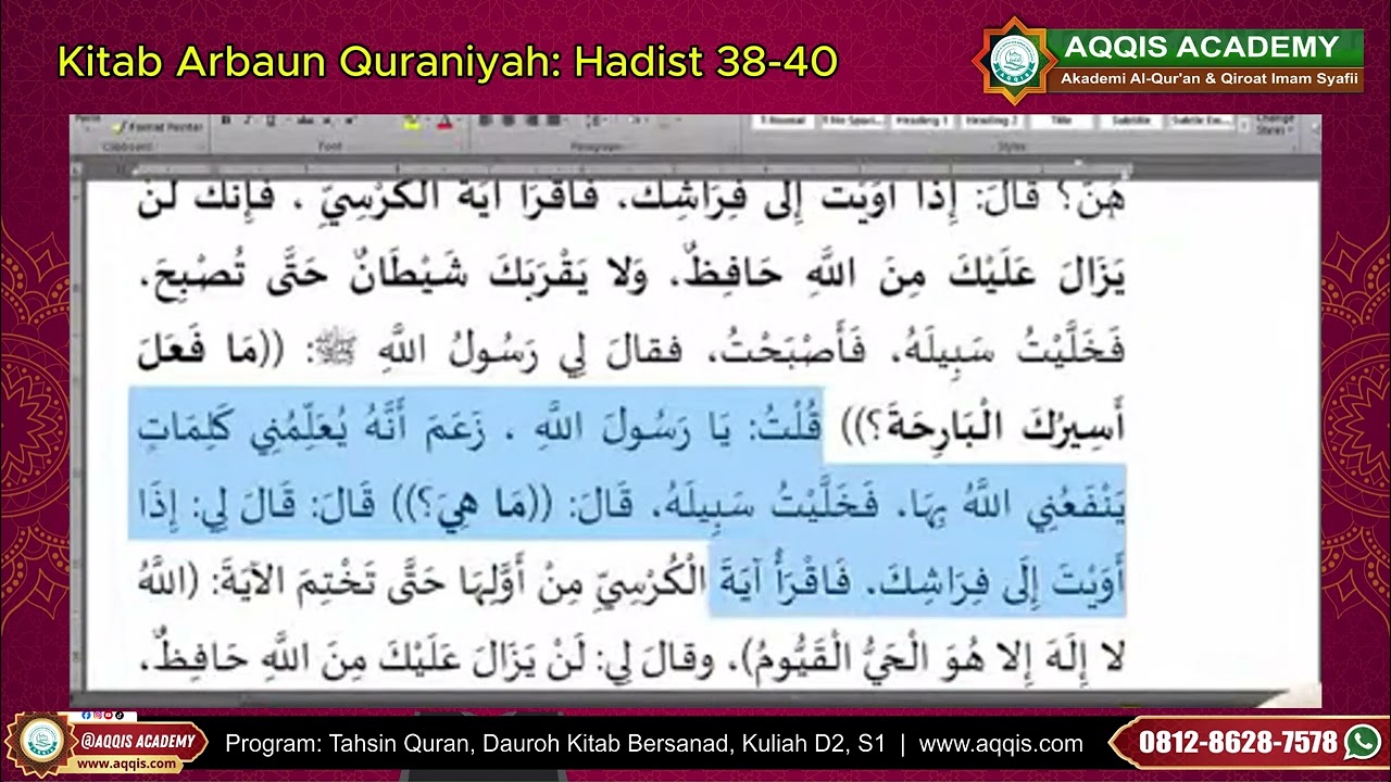 Kitab Arbaun Quraniyah Hadist 37-40