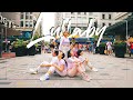 [KPOP IN PUBLIC] GOT7 - Lullaby