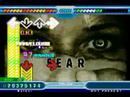 Supbaby- Fear Stepmania