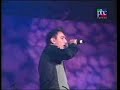Shadmehr Aghili in las vegas,,,,Remix Shadmehr Aghili in las vegas,,,,Remix