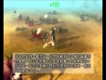 《傭兵天下Online》 小遊戲(第五回)：抱豬仔