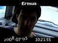 Zaldibar - bbklive - Txupinazo Sanfermin Zaldibar - bbklive - Txupinazo Sanfermin