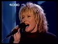 Agnetha Fältskog - I Stand Alone