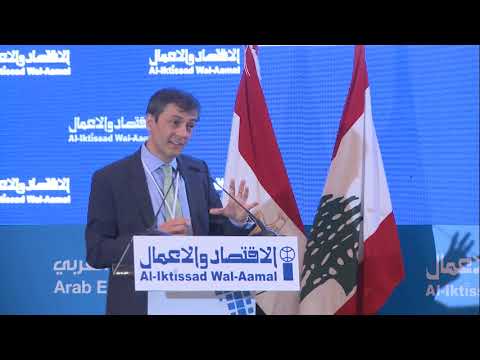 Arab Economic Forum 2019 - Session One: Challenges of Development and Reforms