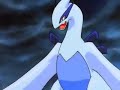 Lugia - Wispers In The Dark
