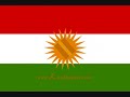 Peshawa Qazi-Rebari KURDISTAN Peshawa Qazi-Rebari KURDISTAN