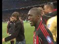 Milan - Manchester 3-0 end match 02/05/2007champions League