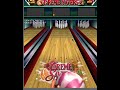 Match 3 - UltimaTe vs @@@ing 2-0
