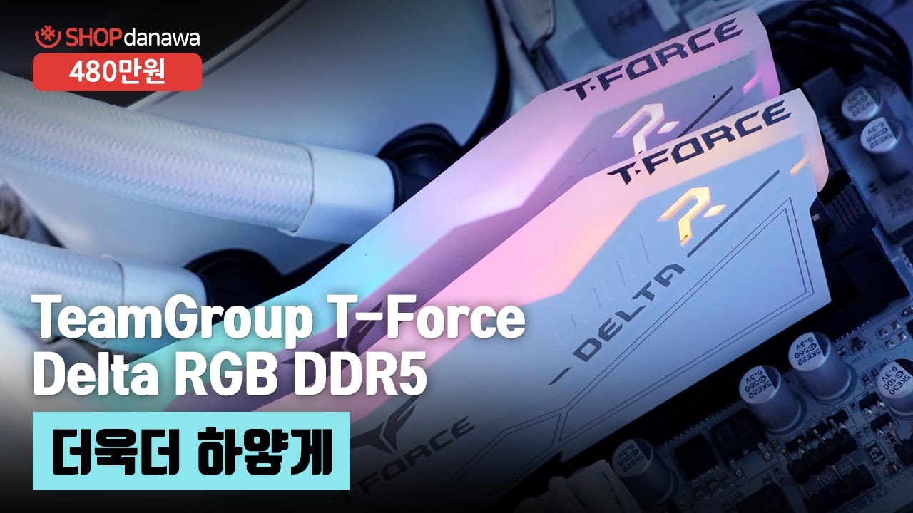 동영상썸네일-1