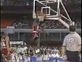 Isaih off the back board to Micheal Jordan